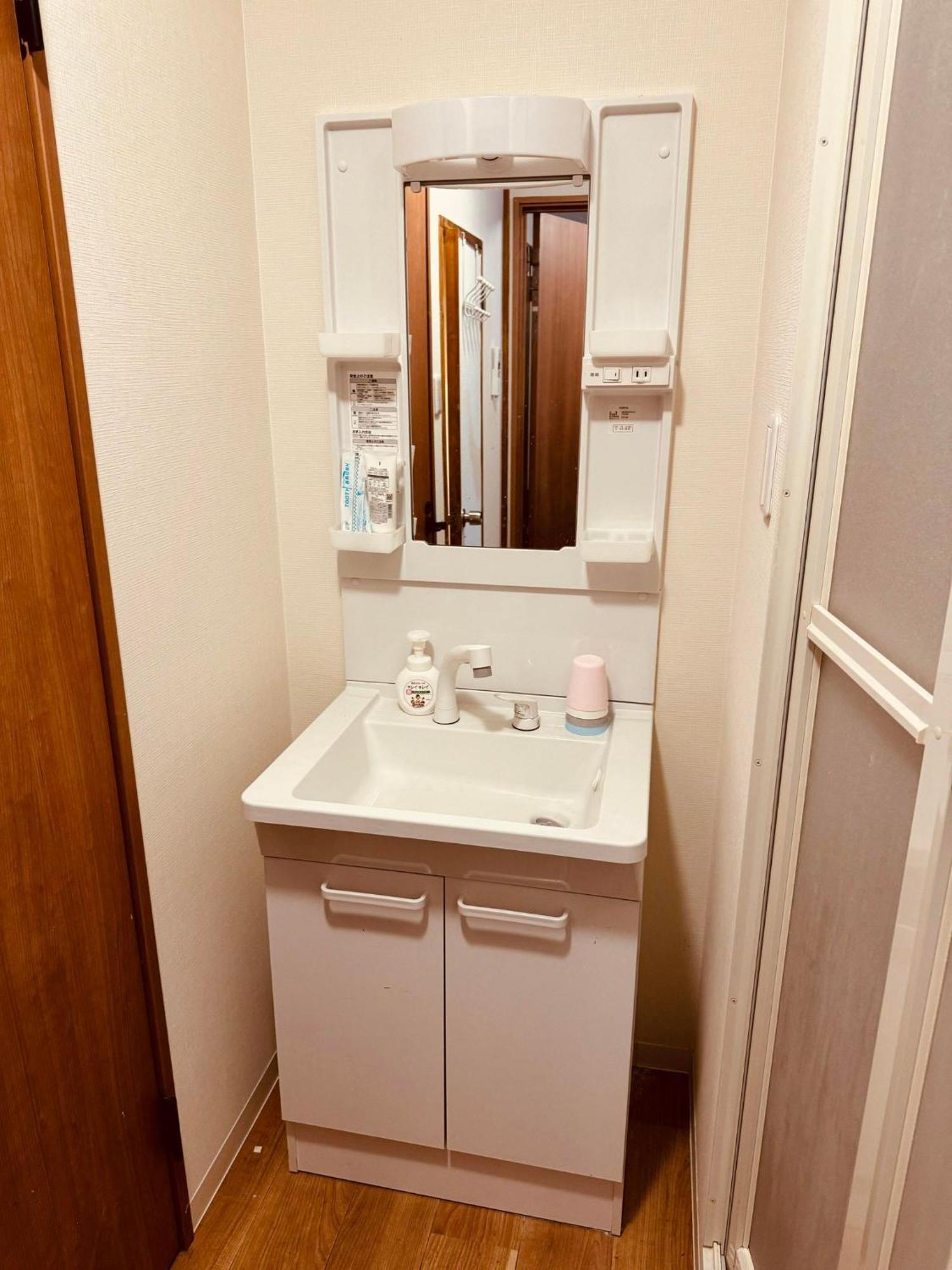 Hotel 道頓堀house Osaka Zewnętrze zdjęcie